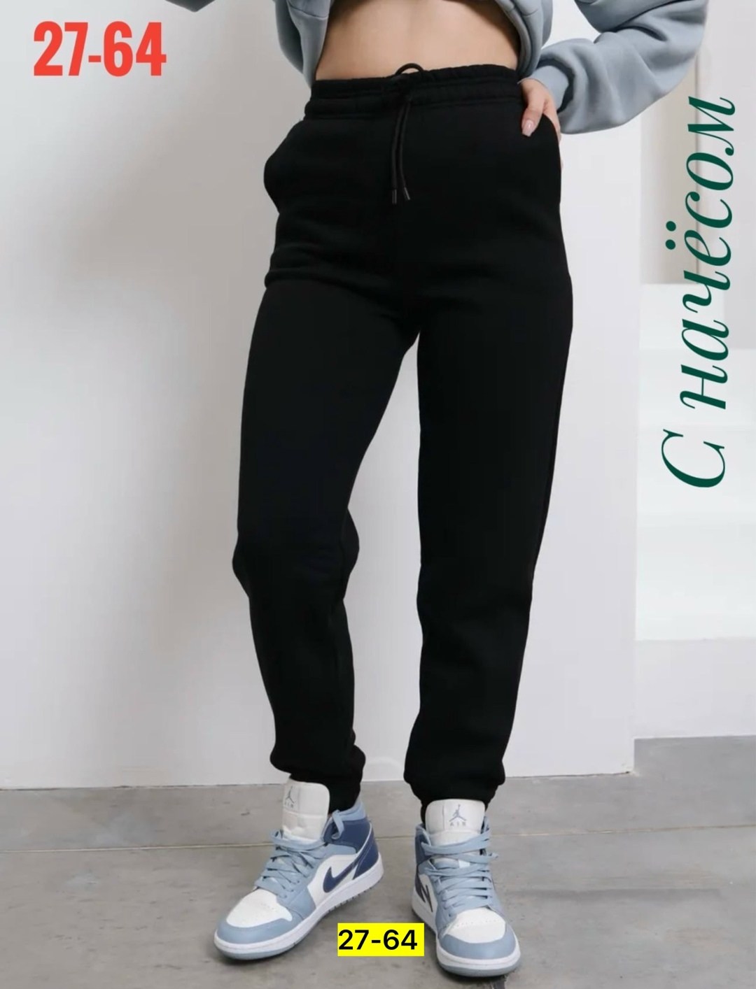 спортивные штаны женские,брюки спортивные,спортивные штаны женские утепленные,спортивные женские брюки,брюки джоггеры