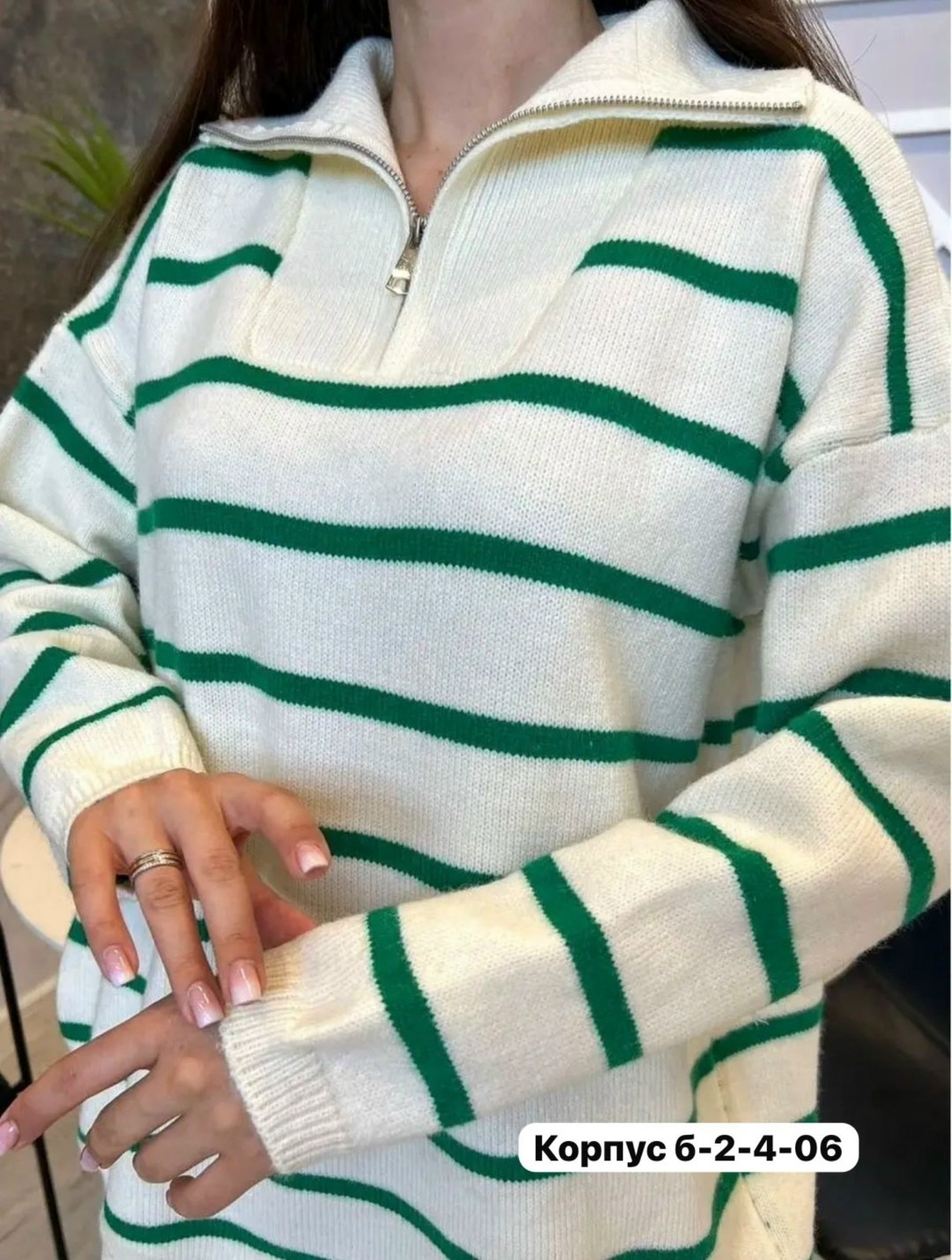 свитер женский в полоску,свитер женская оверсайз в полоску,кофта женская,джемпер в полоску,женская кофта в полоску оверсайз