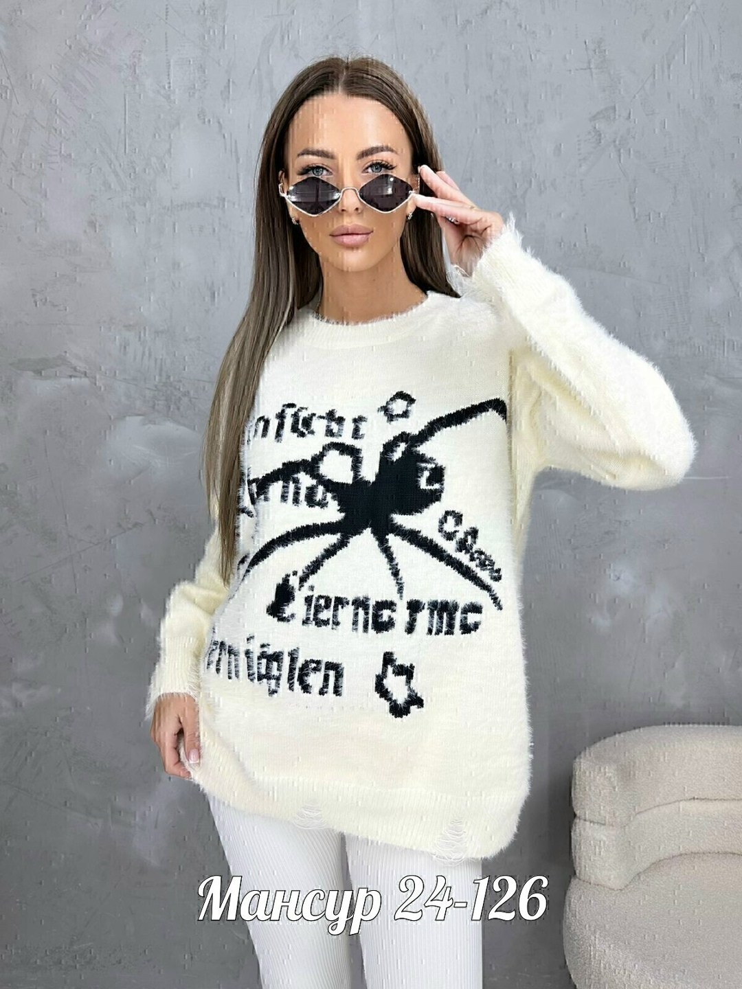 кофта женская,стильная кофта,кофта женская свитер,модная кофта,свитера женские