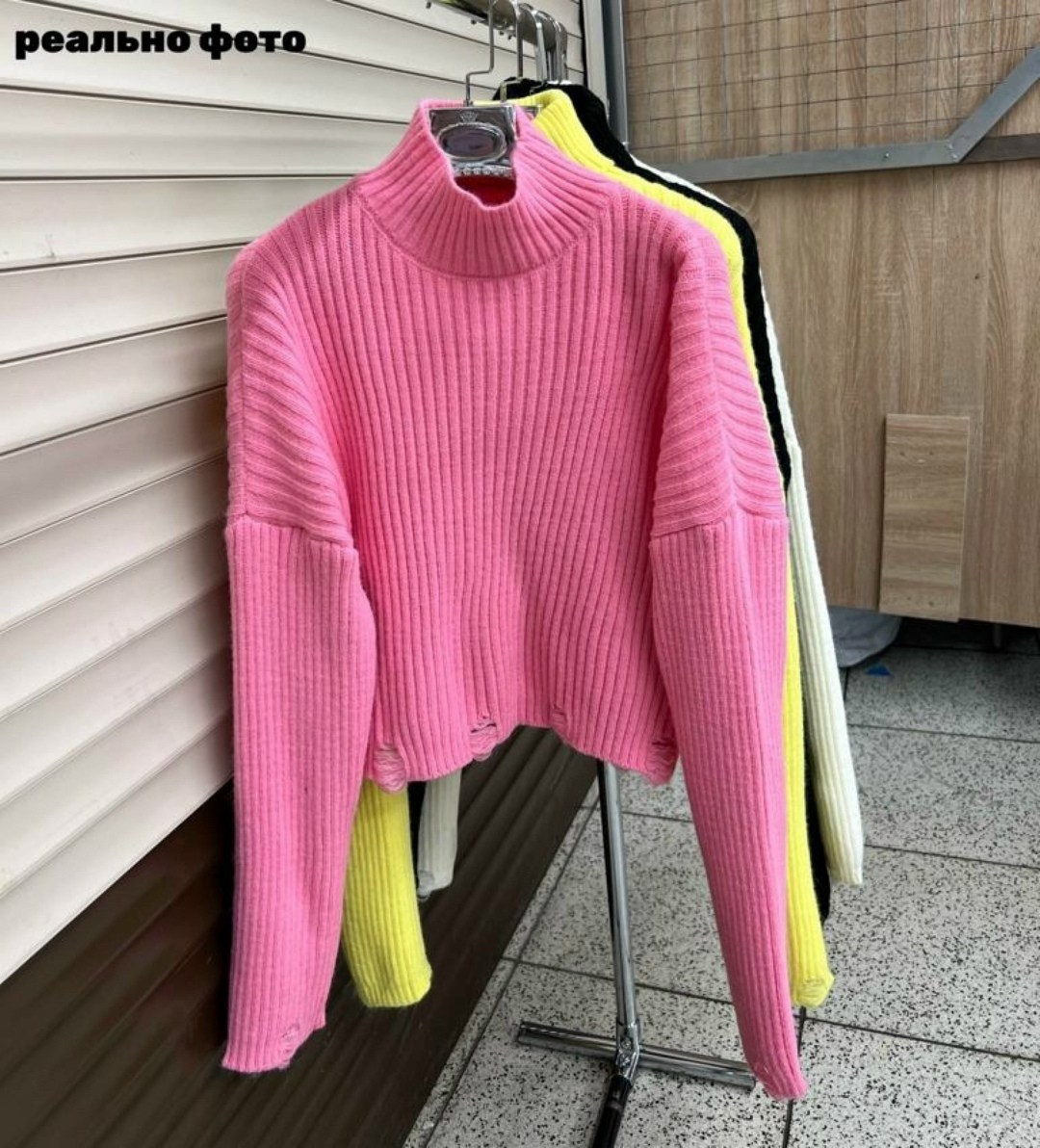 женские кофты,женский джемпер,бежевый джемпер,свитер модный,кофта свитер