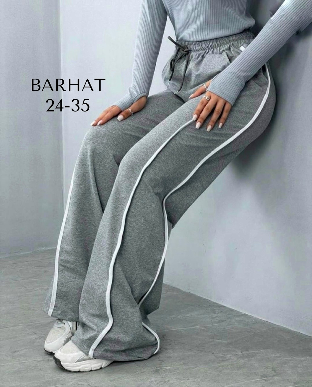 спортивные брюки,повседневные штаны,спортивные штаны палаццо,спортивные широкие брюки,повседневные спортивные брюки