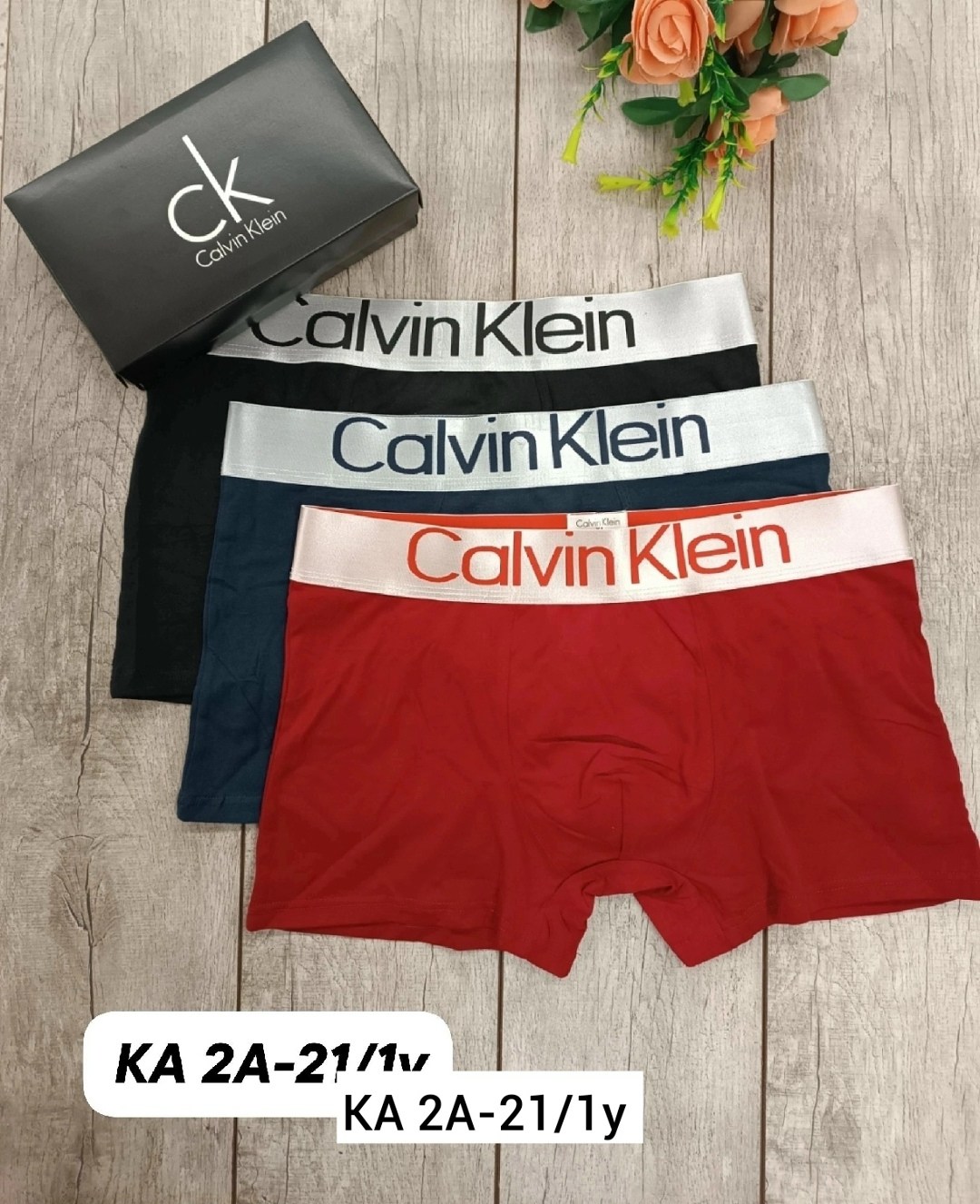 трусы мужские боксеры набор 5 шт lacoste,трусы мужские lacoste,мужской набор трусов,комплект трусов боксеры lacoste,комплект трусов мужских