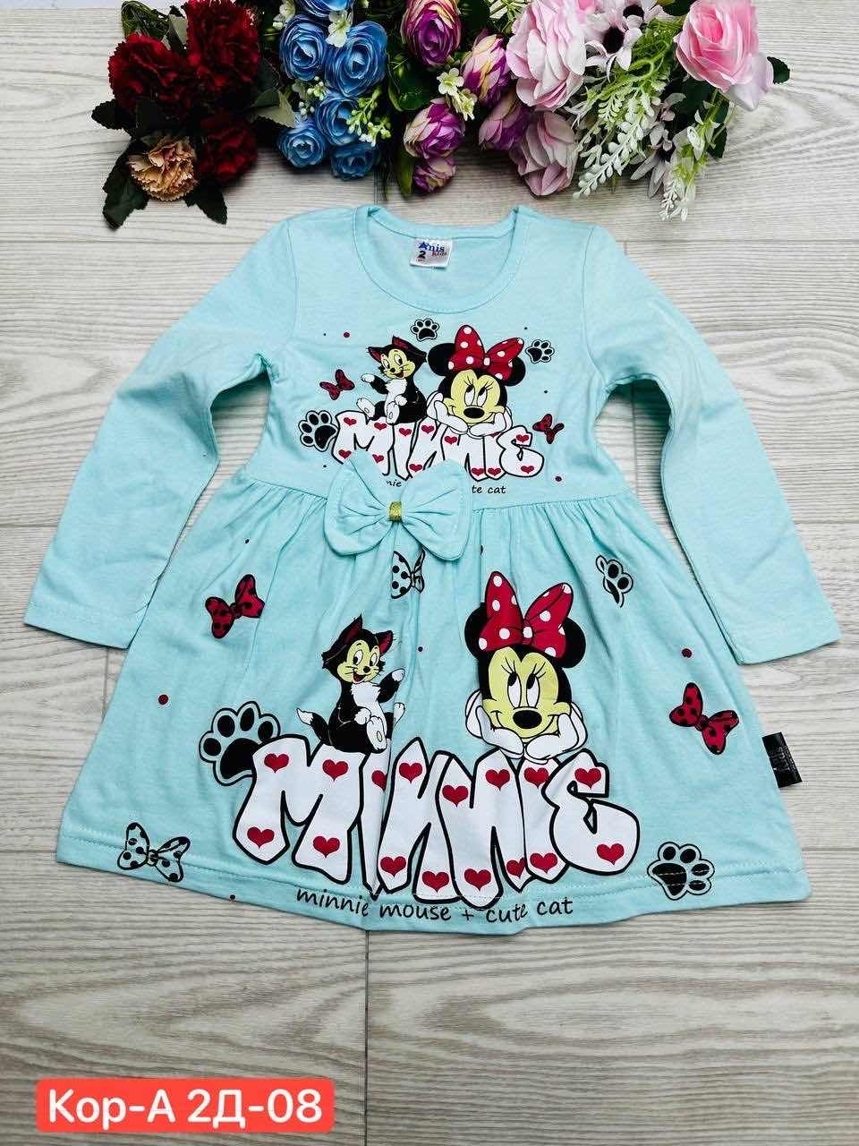 платье детская,платье хлопок детское,платье для девочек,платье для девочек в садик,