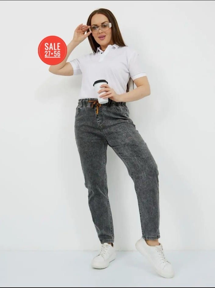 женские джинсы,джинсы женские прямые,джинсы мом,джинсы серые,брюки джинсы