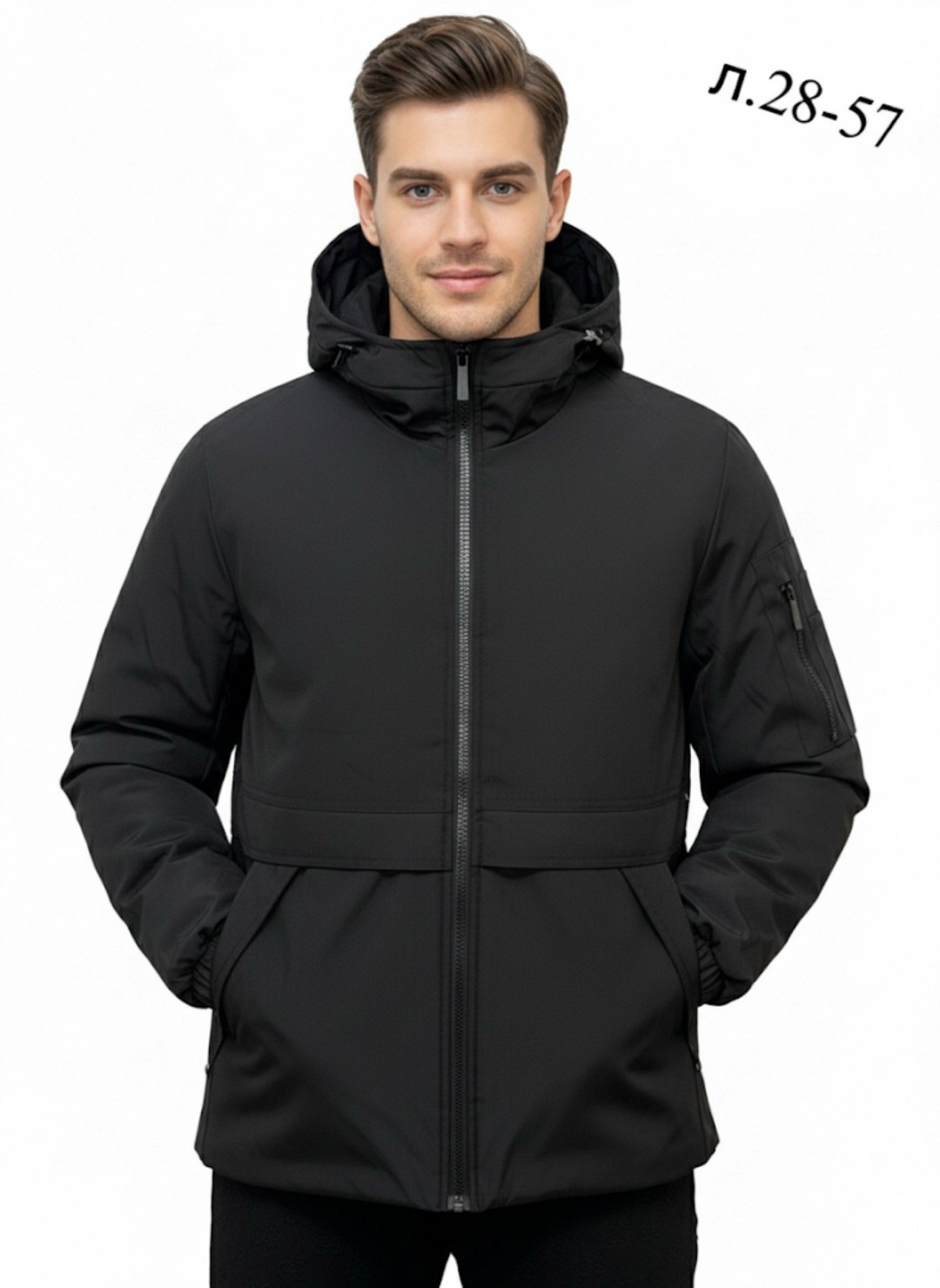 куртка мужская зимняя с капюшоном,куртка зимняя мужская,куртка мужскaя демисезонная,куртка демисезонная,зимние куртки