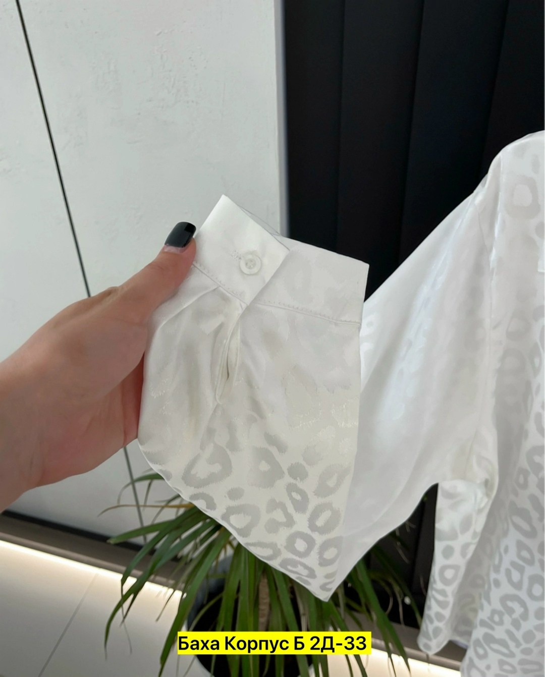 женские блузки и рубашки,женские рубашки,легкая рубашка,рубашка,блузка рубашка