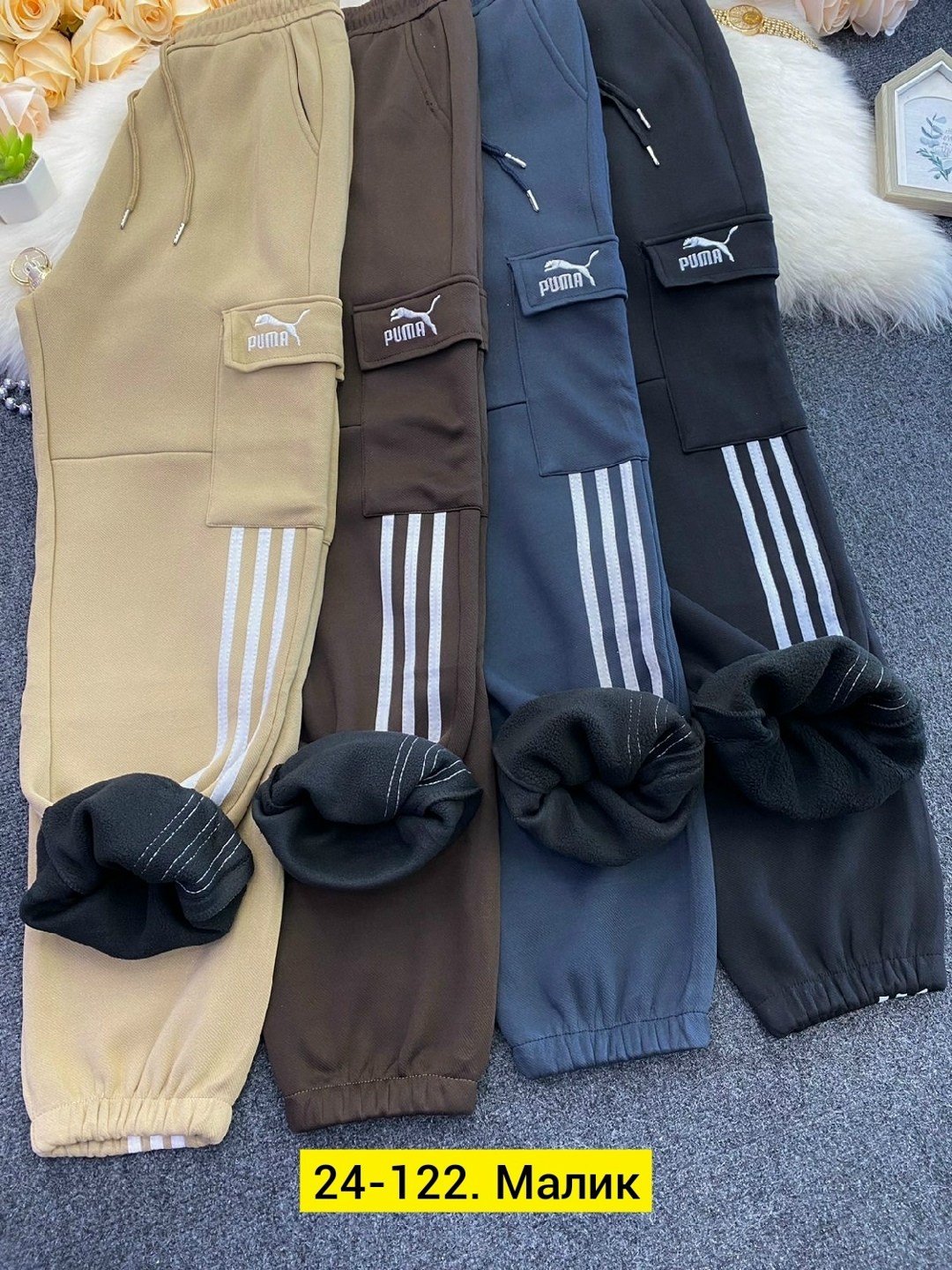 спортивные брюки спортивные штаны,спортивные штаны,спортивные штаны адидас,штаны адидас,брюки спортивные