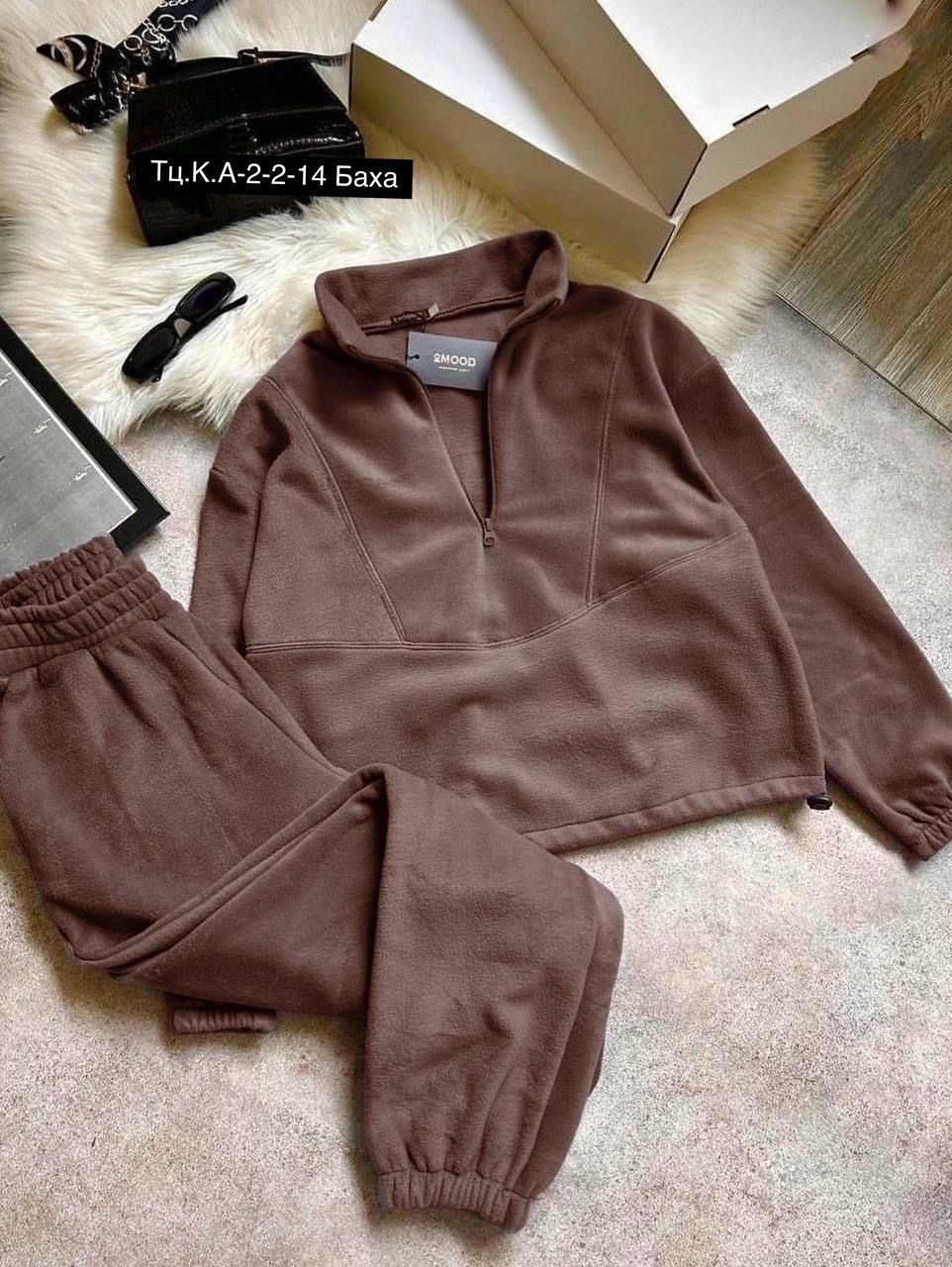 женский спортивный костюм на флисе,костюмы спортивные женские,костюм спортивный женские спортивные костюмы,спортивные костюмы на флисе,костюм на флисе