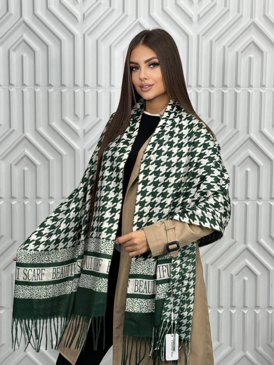 палантин шарф женский кашемировый тёплый,палантин теплый,палантин двусторонний,брендовый палантин,палантин диор