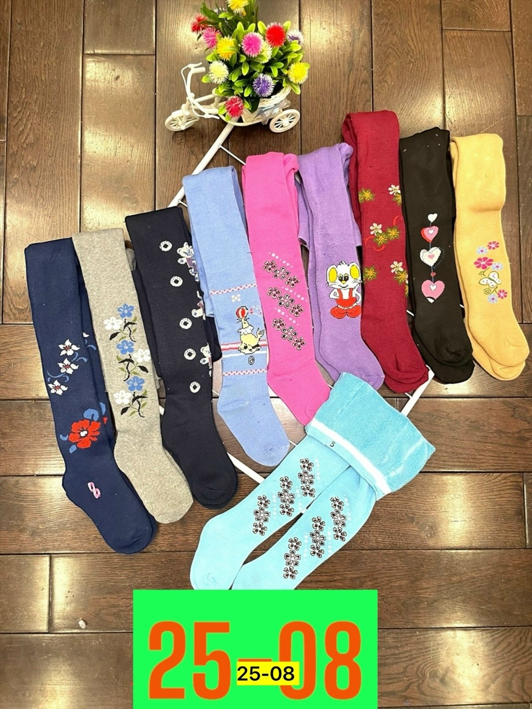 детские колготки для мальчика,колготки для мальчика,детские колготки,колготки детские махровые,детские колготки на меху