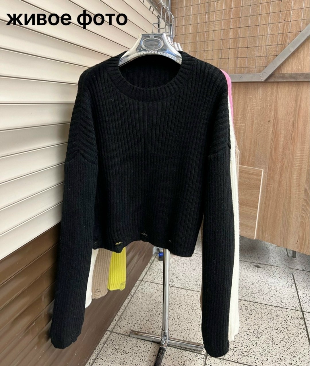 кофта женская,укороченный женский свитер,короткая кофта,свитер,кофта короткая вязаная