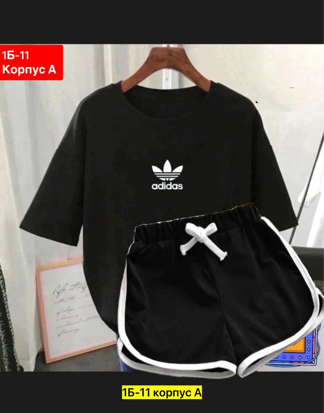 костюмы спортивные женские,женские одежда,костюмы спортивный adidas,костюмы для девушек,костюм спорт