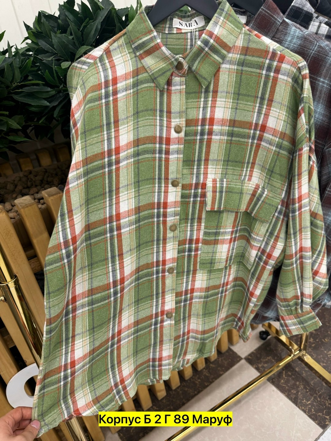 рубашка в клетку,рубашка женская в клетку оверсайз,повседневная рубашка,женские рубашки в клетку,рубашка