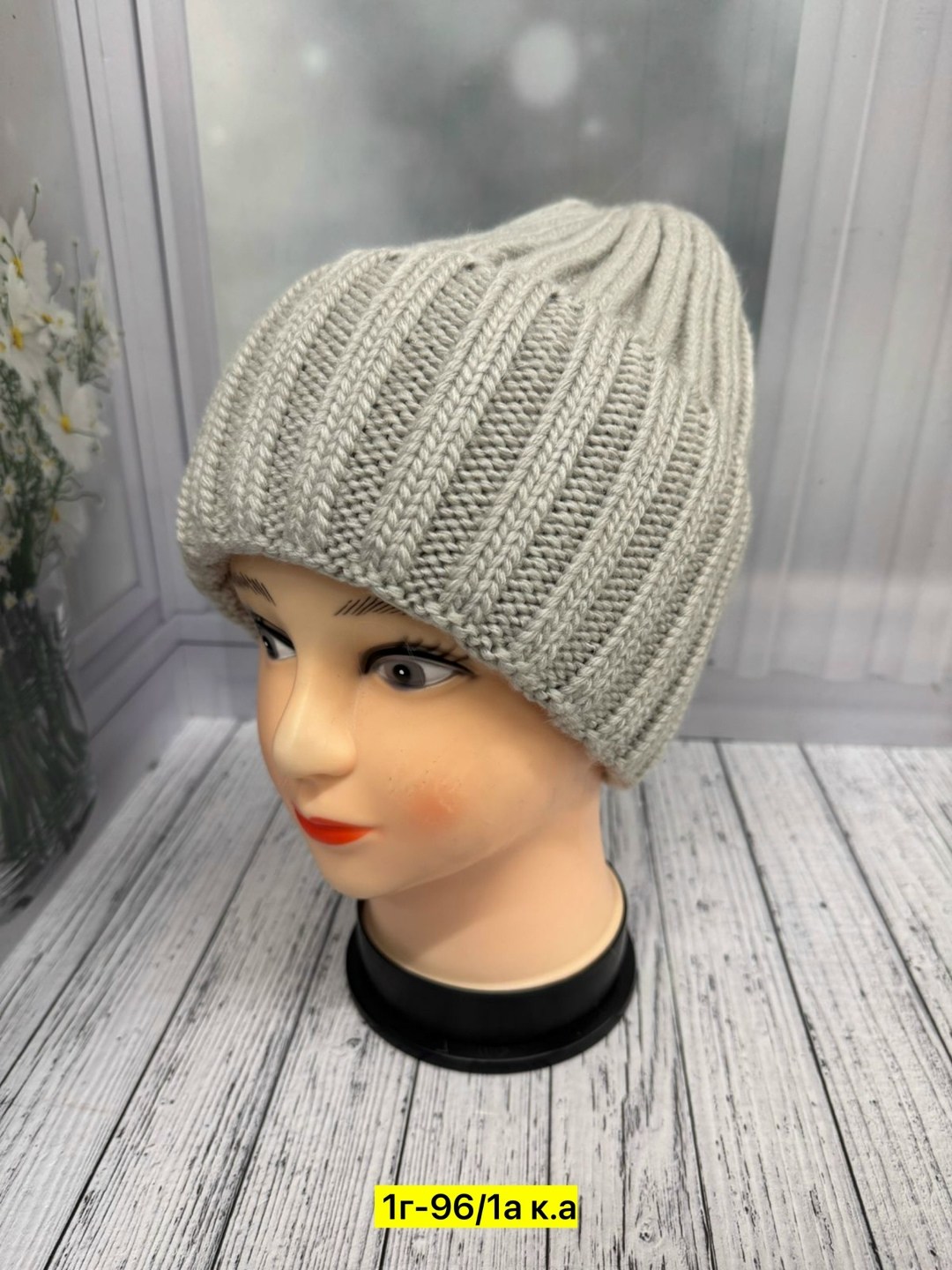 женская вязаная шапка,женские шапки,шапка для женщин,вязаная шапка,шапка женская вязанная