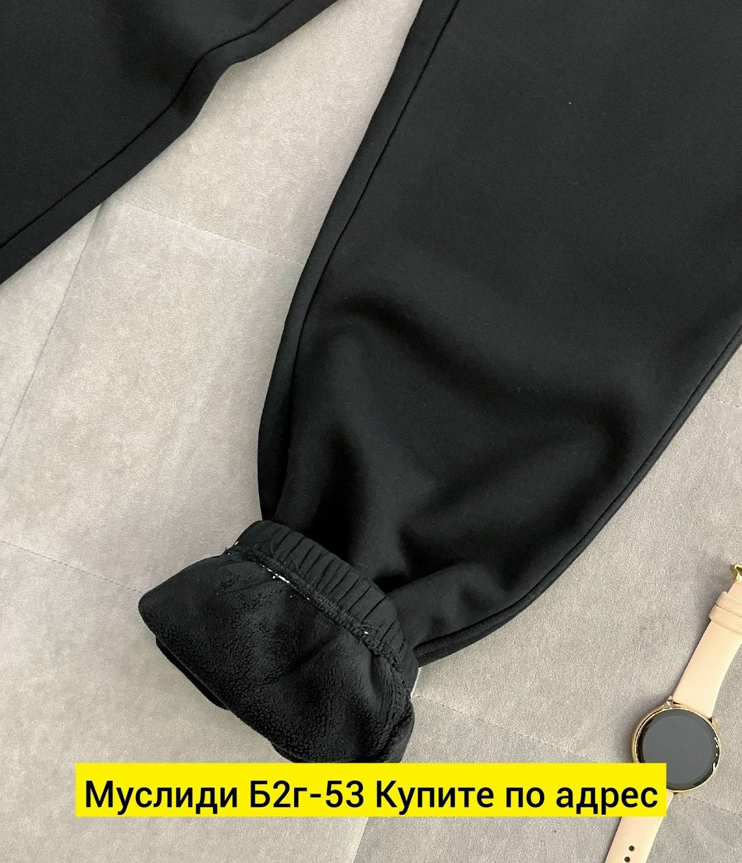 спортивные штаны,спортивные брюки,мужские спортивные штаны,джоггеры на флисе,штаны модные