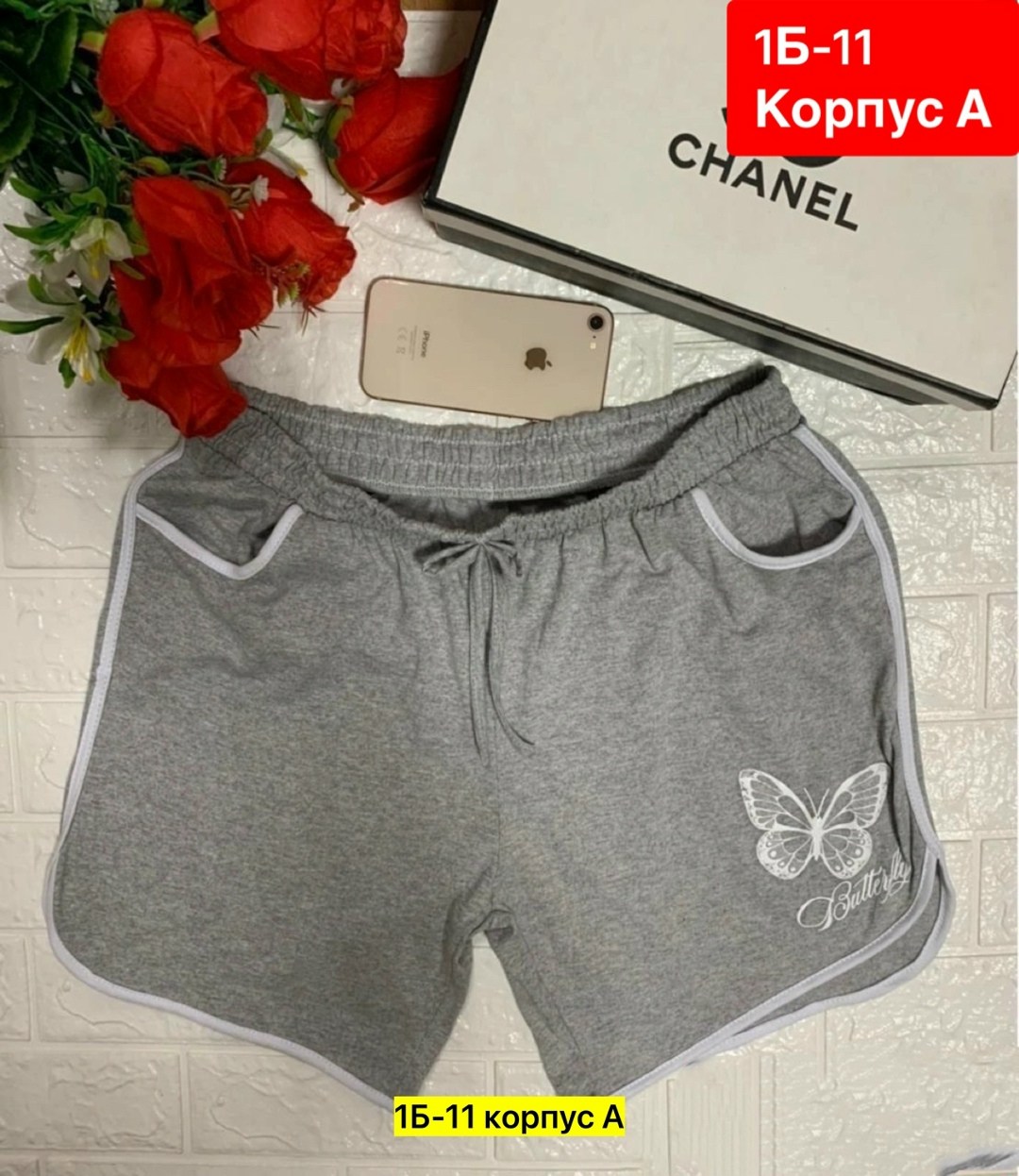 шорты черные женские ,женские шорты,шорты черные,шорты женские ,шорты спортивные женские