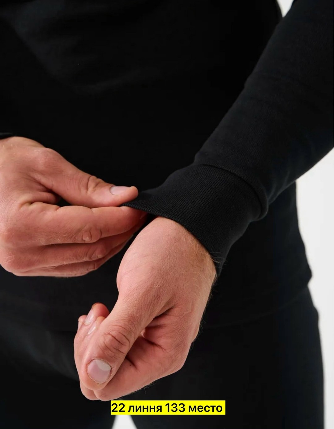 комплект мужского термобелья,термобелье мужские,термобелье мужской комплект,черное термобелье,термобелье мужское кальсоны