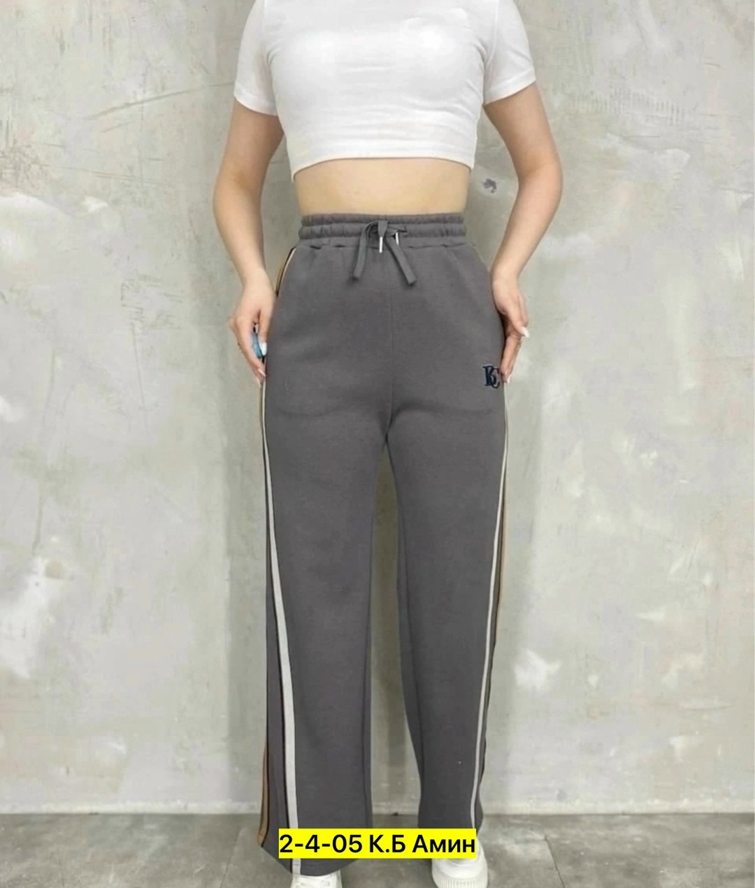 брюки повседневные спортивные,повседневные штаны,брюки свободные,штаны брюки,джинсы брюки