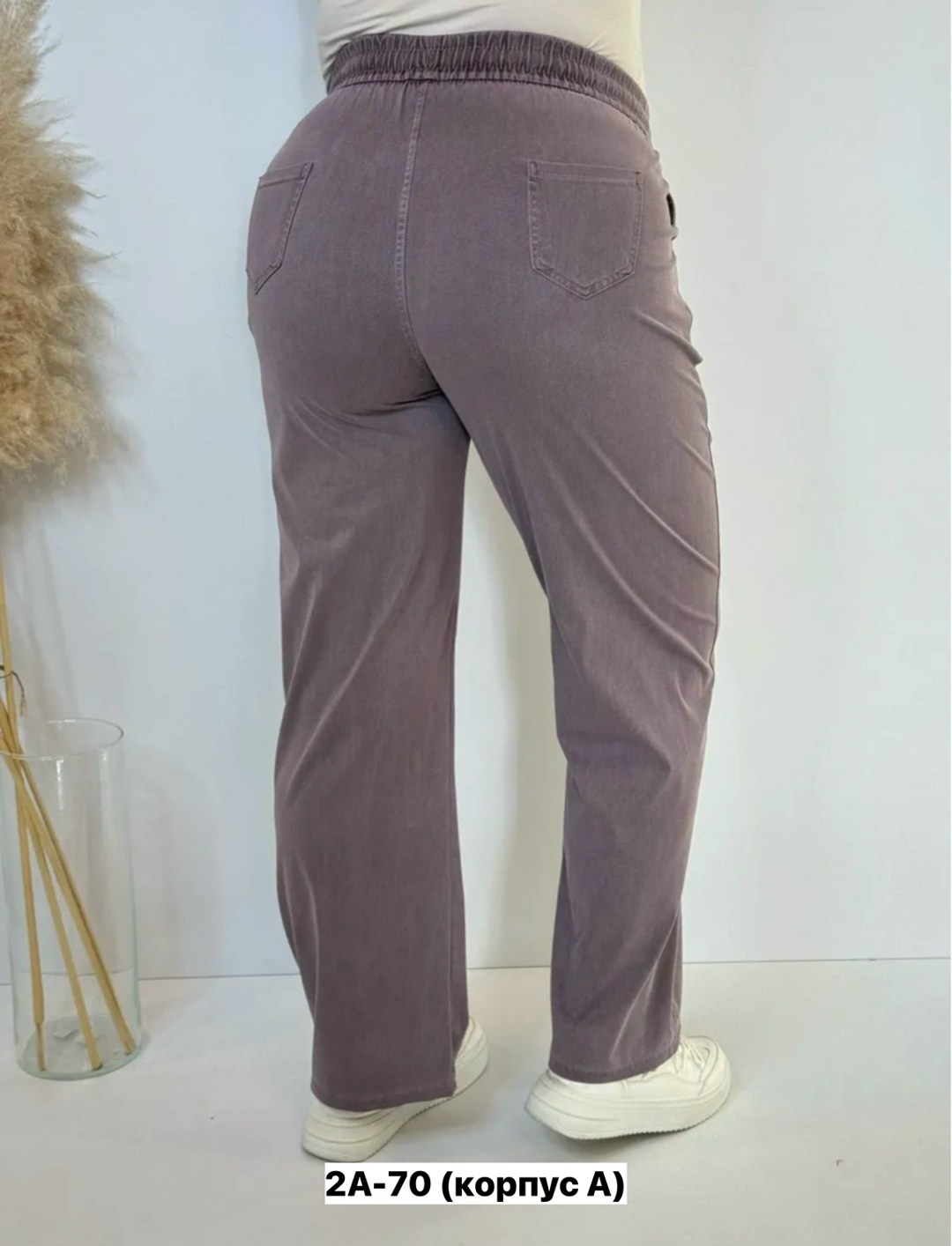 женские джинсы и брюки,брюки джинс,джинсы брюки,женский брюки,брюки жен