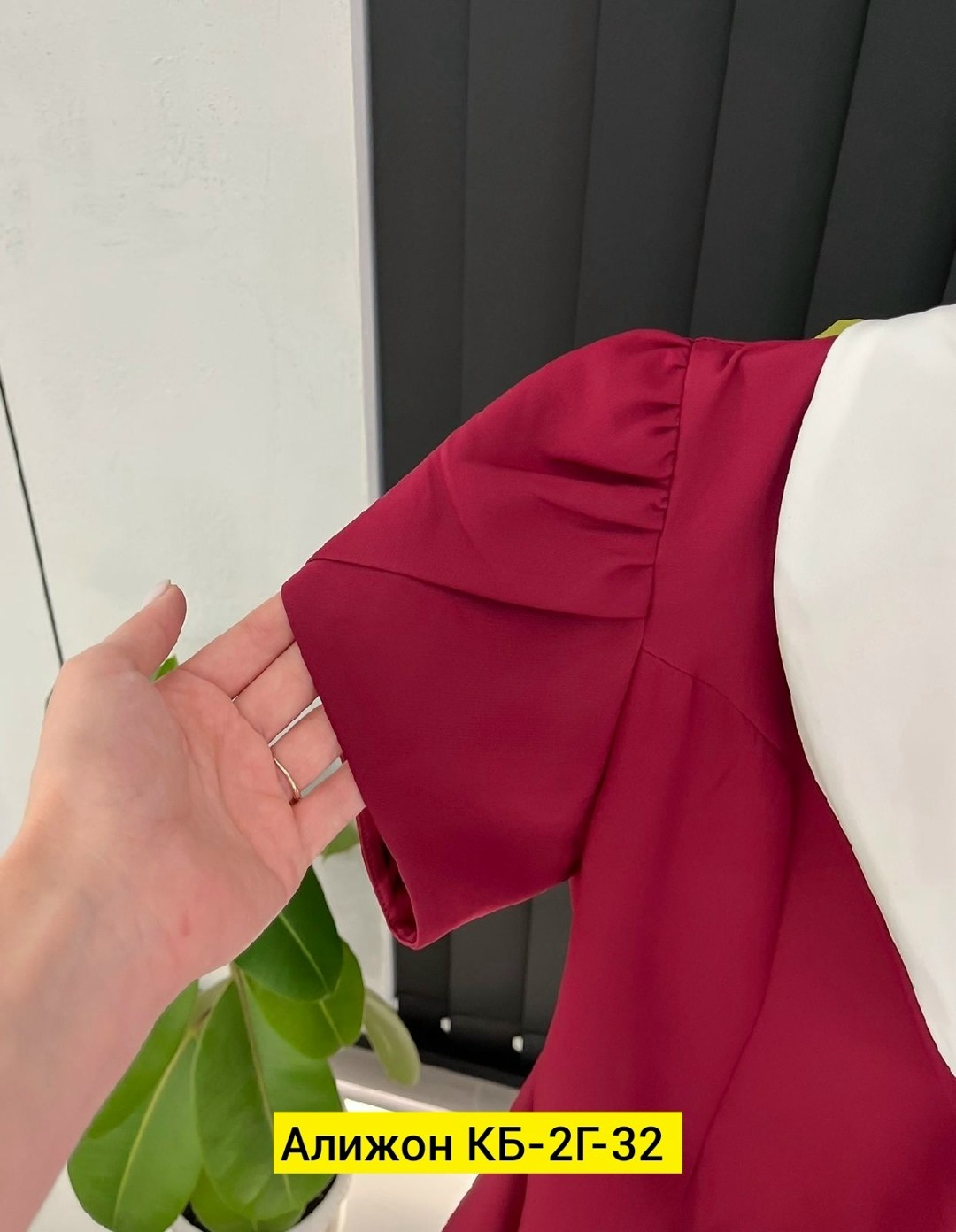 платье,костюмы двойки,платье с бантом,платье трикотажная,платье сарафан