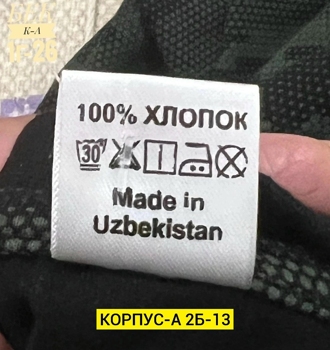 мужская футболка,футболка камуфляж,футболки для мужчин,футболка мужская камуфляж,камуфляжная футболка