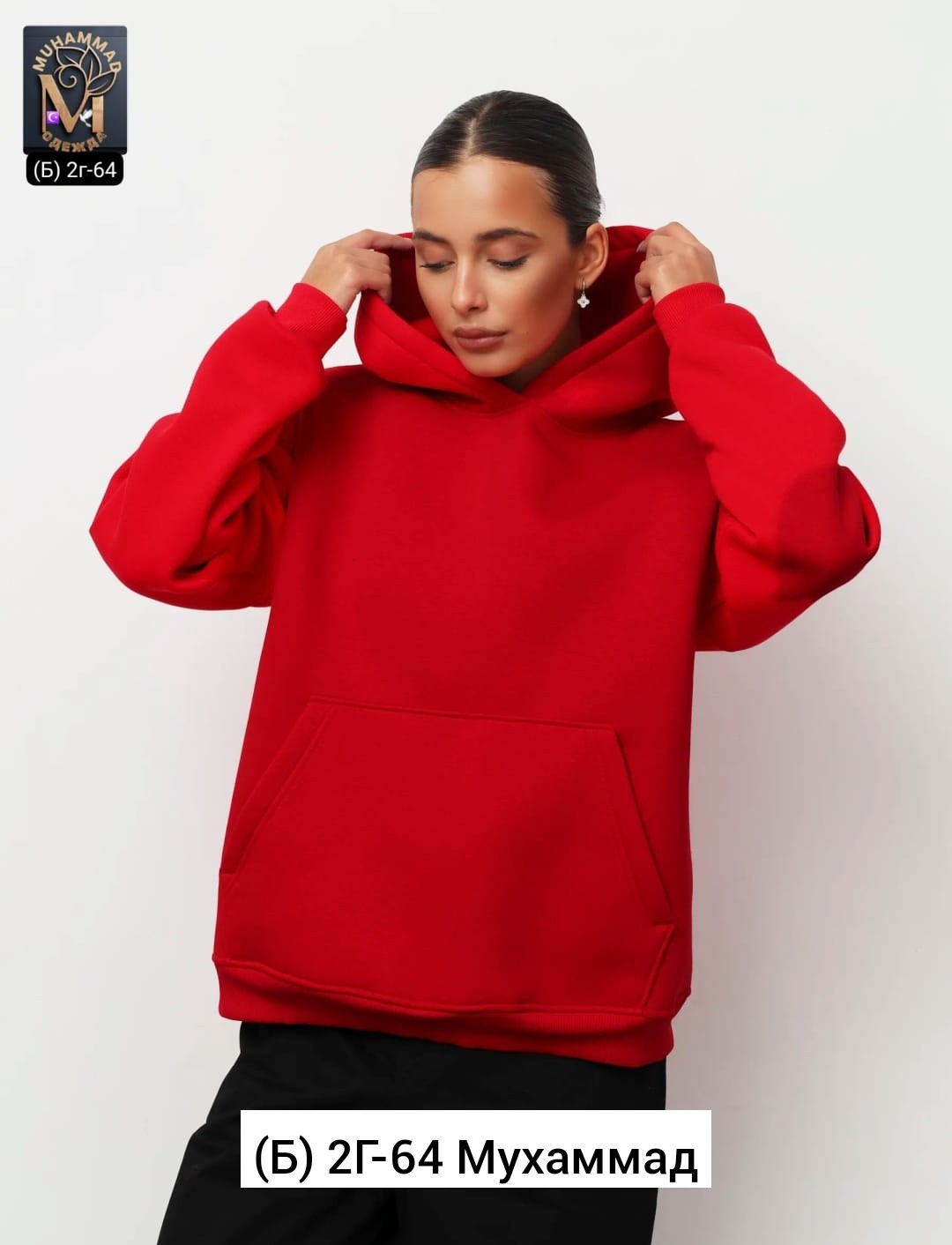 костюмы спортивные женские,женский костюм из футера,спортивные костюм,костюм женский на флисе,костюм худи