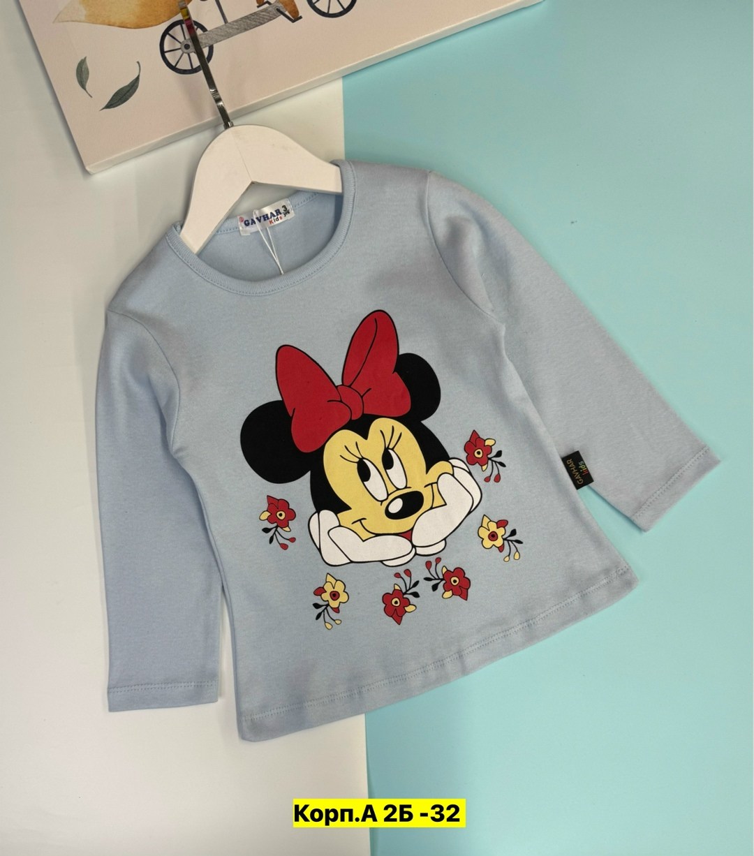 кофта для девочек,джемпер для девочек,футболки для девочек,лонгслив для девочек,кофточка