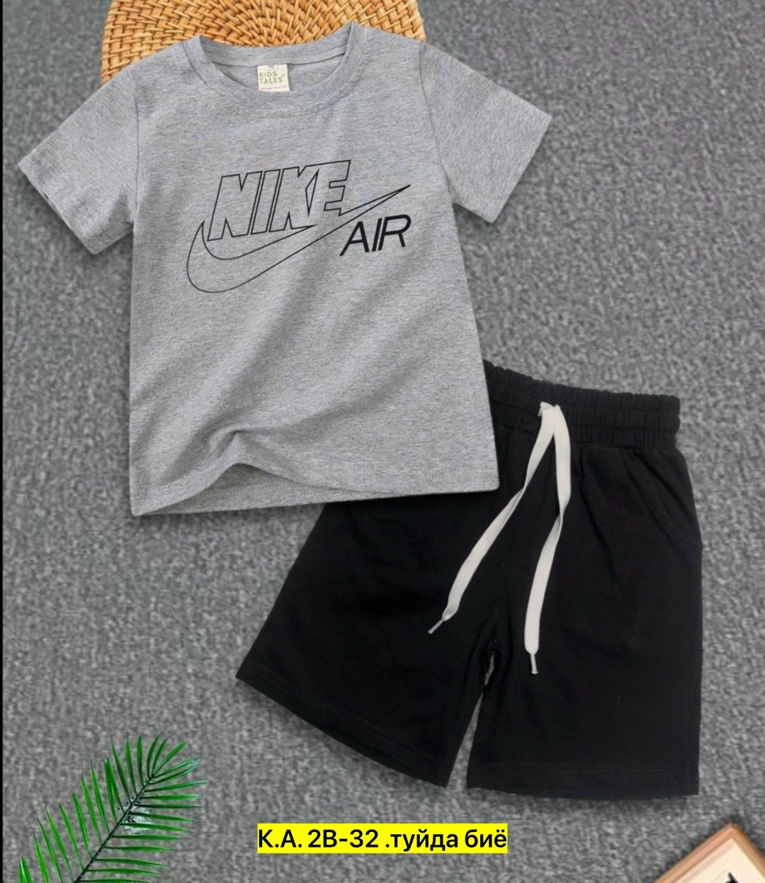 ,детские костюмы,костюмы комплекты,детский костюм,