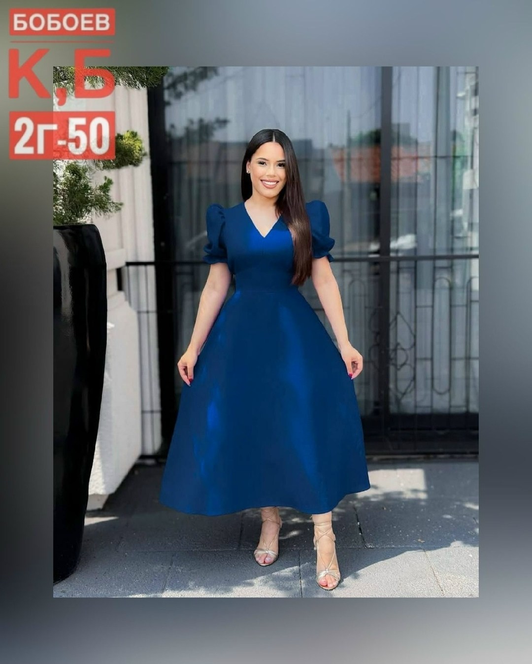 платье стильное,женские платье,платье,платья ,платье платье