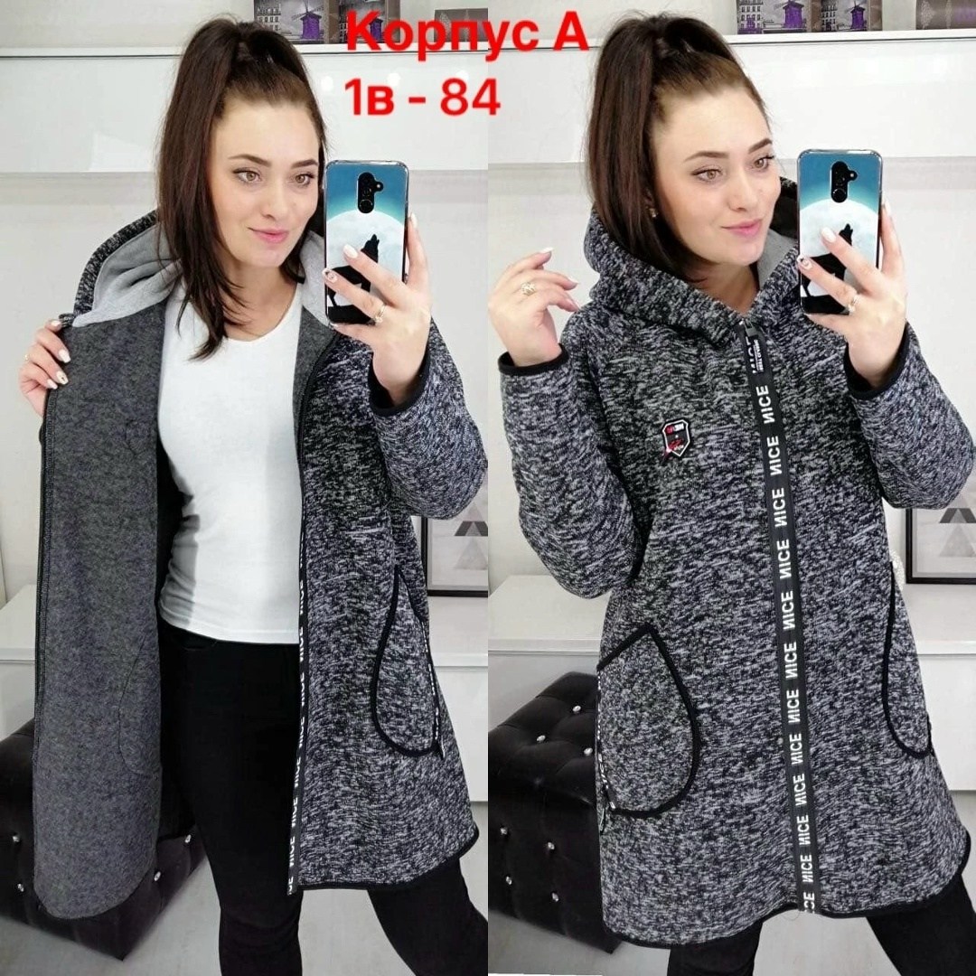 женские кардиганы,кардиган болшие теплый,кардиган,модный кардиган большого размера,кардиган трикотаж