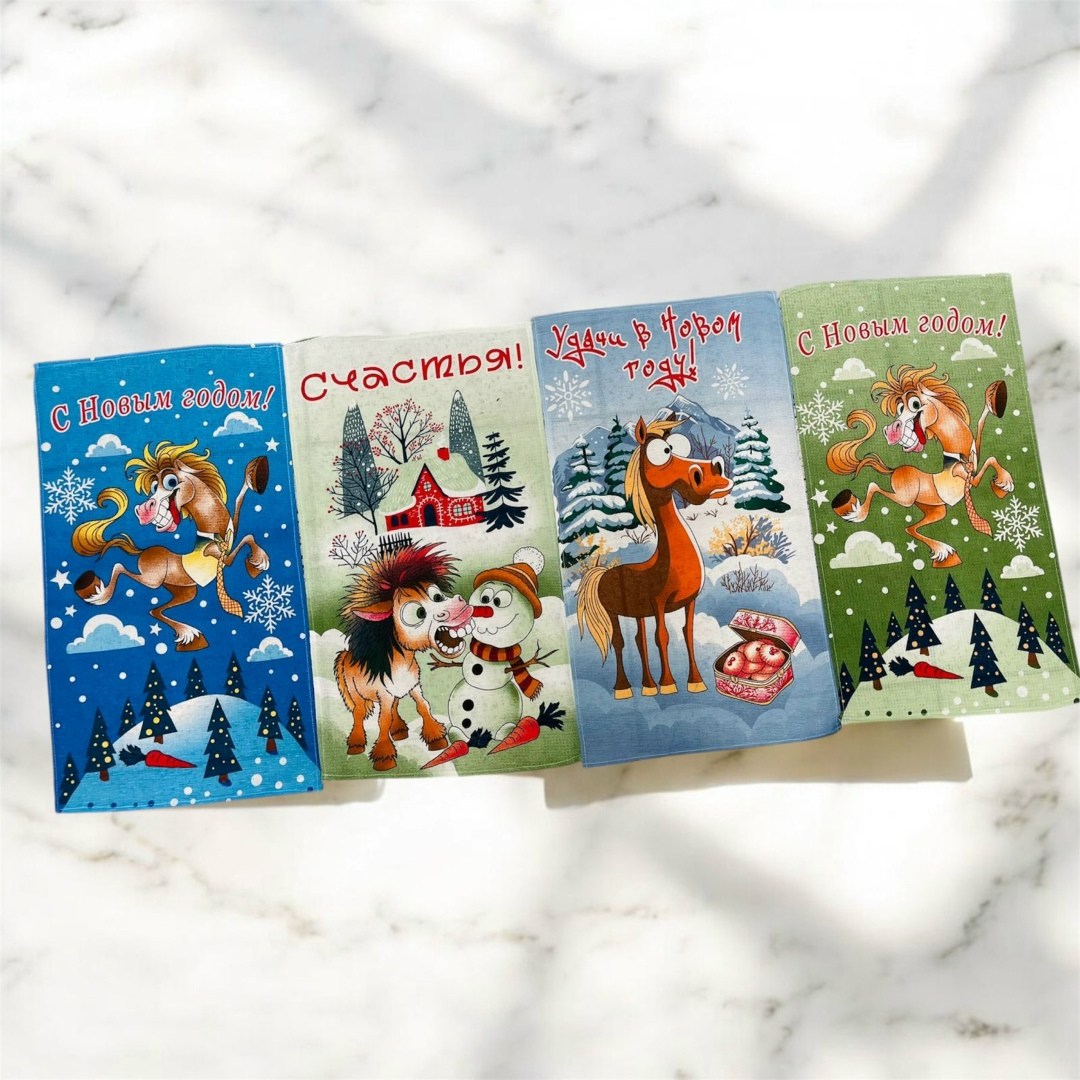 пакет подарочный новогодний,подарочная упаковка олененок,пакет подарочный с новым годом,пакеты новогодние подарочные набор,подарочный новогодний