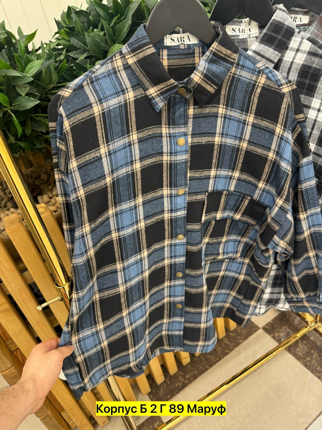 рубашка в клетку,рубашка женская в клетку оверсайз,повседневная рубашка,женские рубашки в клетку,рубашка