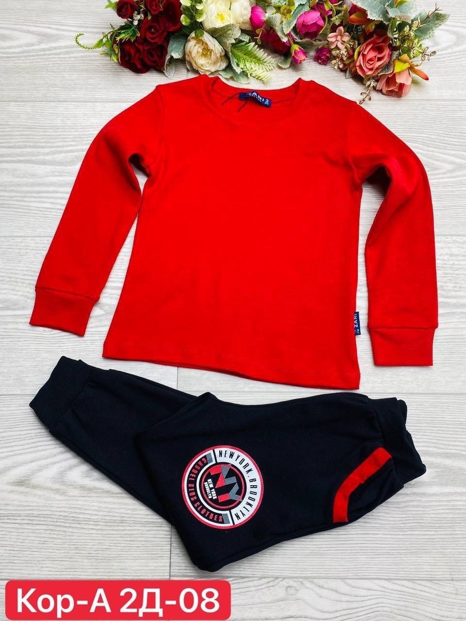 костюмы для мальчиков,детские костюмы,детский костюм для мальчика,детские костюмы для мальчиков,костюмы спортивные