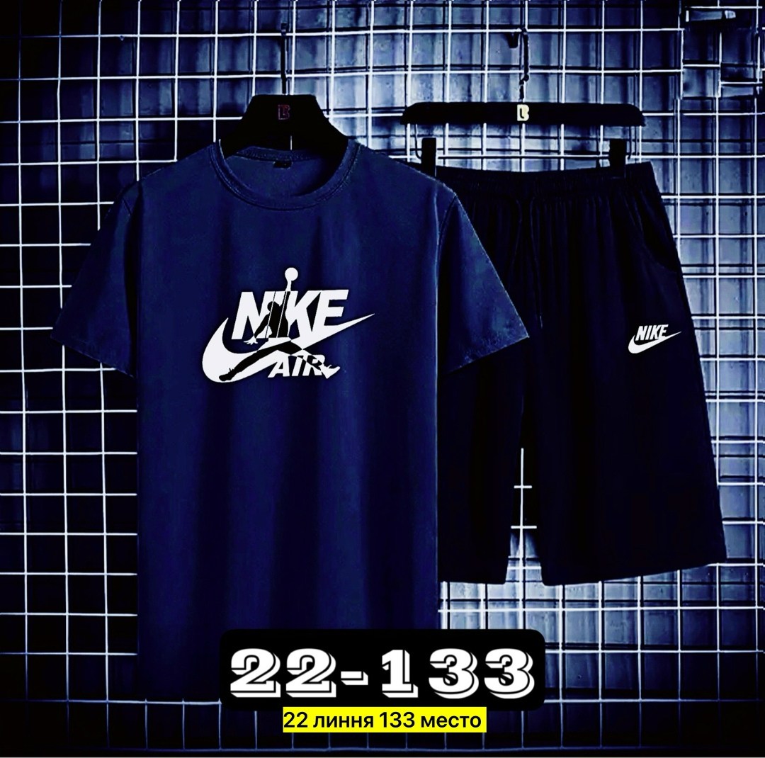 ,костюмы для мужчин,спортивные костюм,костюмы спортивные мужские,