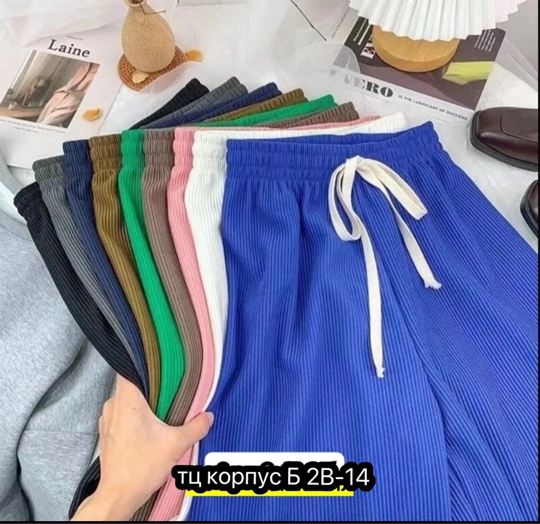 женские повседневные брюки,одежда женская,повседневные брюки,трикотажные брюки,женский брюки