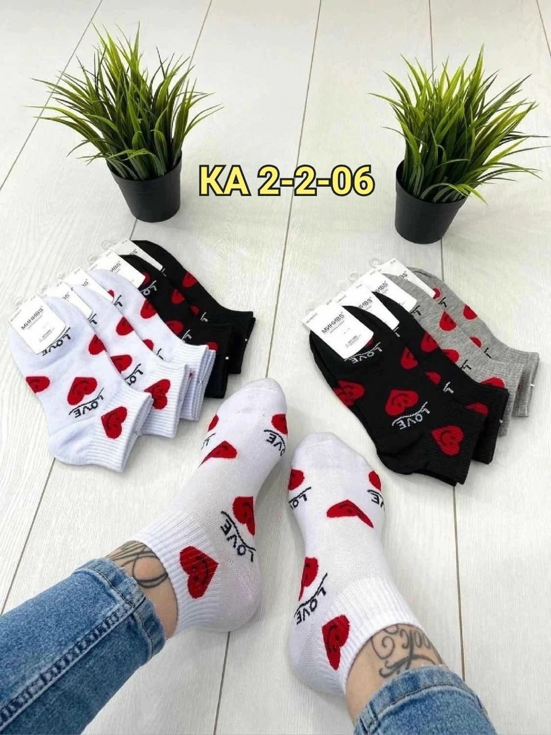 носки пара,носки женские 10 пар,носки для женщин,носки оптом,носки короткие женские