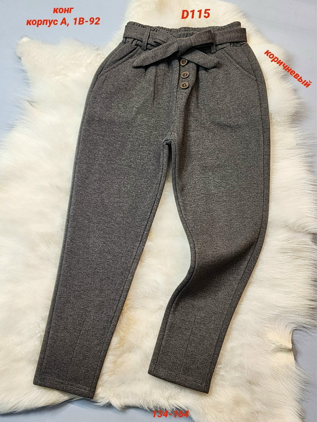 брюки для девочек,брюки детские,повседневные брюки,штаны для девочек,детские штаны