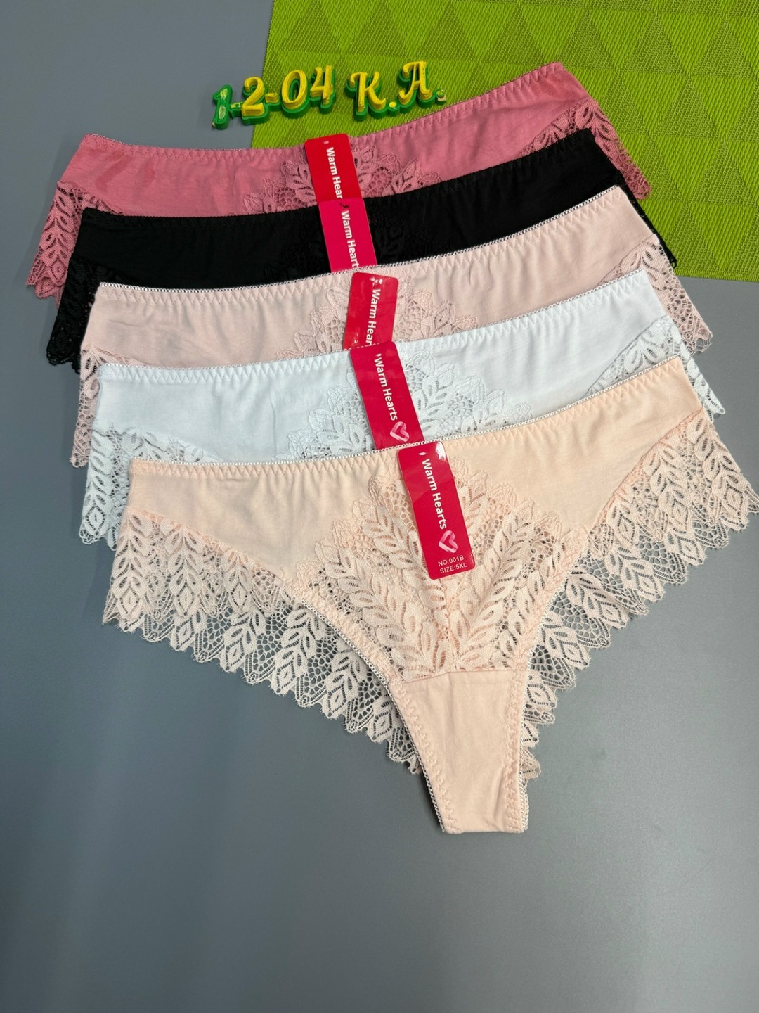 комплект трусов donara нижнее белье,комплект трусов слипы donara нижнее белье,трусы кружевные стринги бразильяна набор,трусы кружевные стринги бразильяна,комплект женских трусов