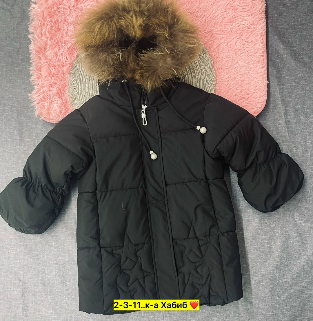 зимние куртки для девочек,зимняя детская куртка,куртка зимняя,пальто зимняя,куртка детская