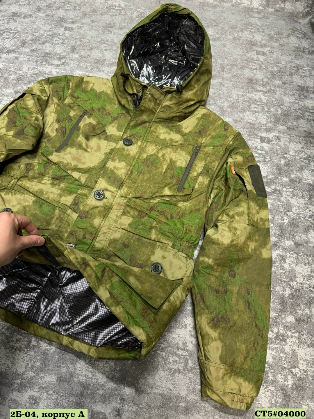 костюм зимний "таслан" горка тактик (мох),костюм тактический горка,костюм зимний горка,костюм горка мох,костюм горка на флисе