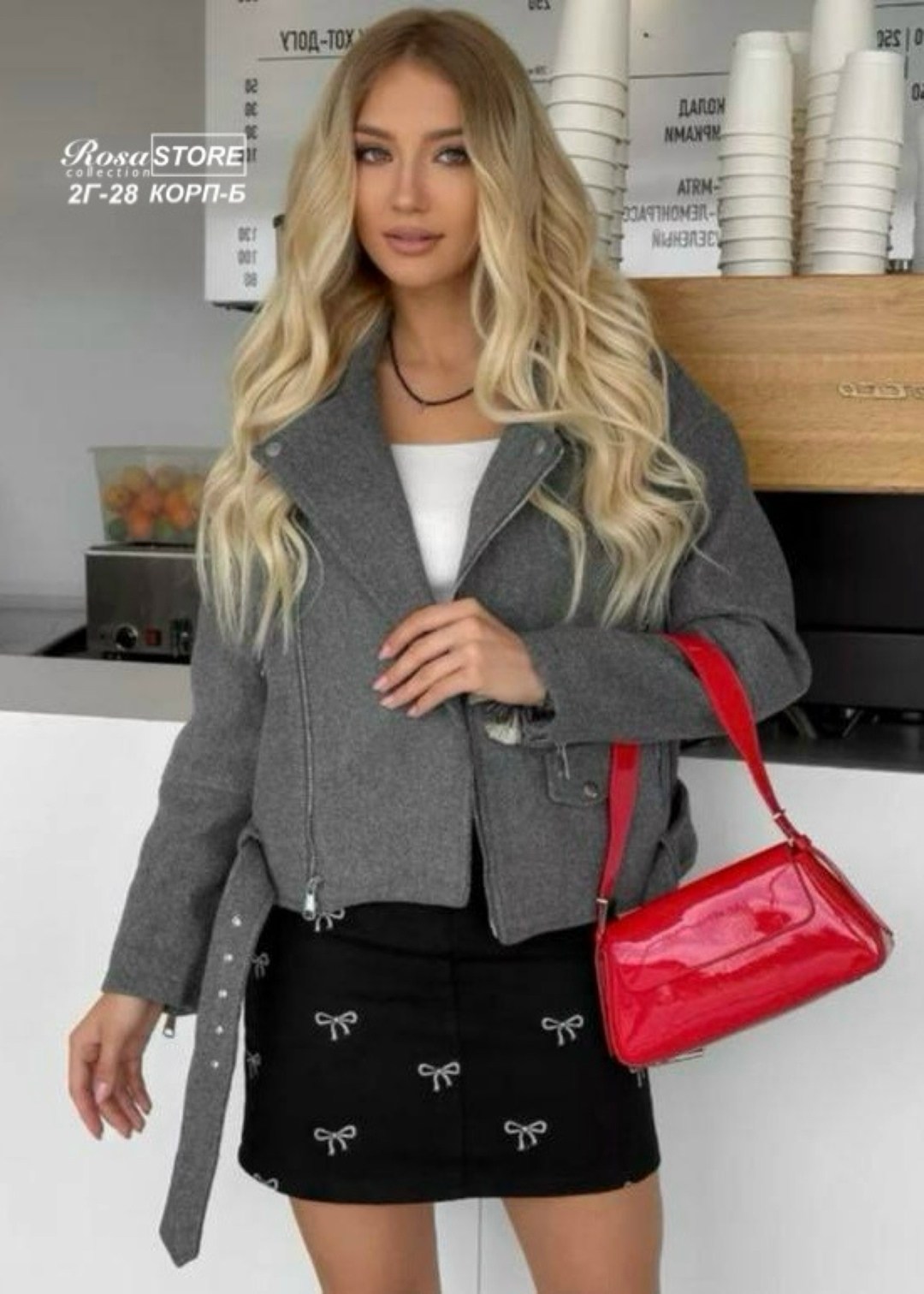 куртка косуха,пальто косуха,куртка демисезонная,стильное пальто,куртка женская косуха