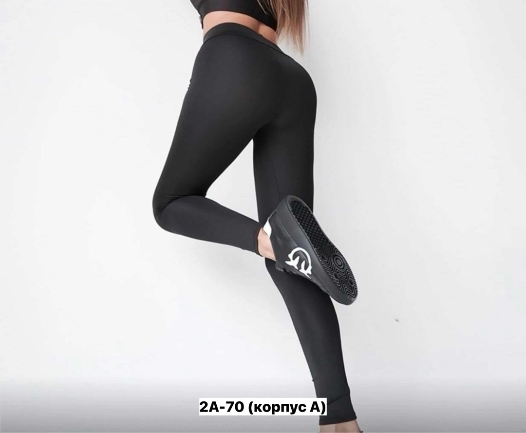 леггинсы спортивные,спортивные легинсы,брюки лосины,легинсы,легинсы женские