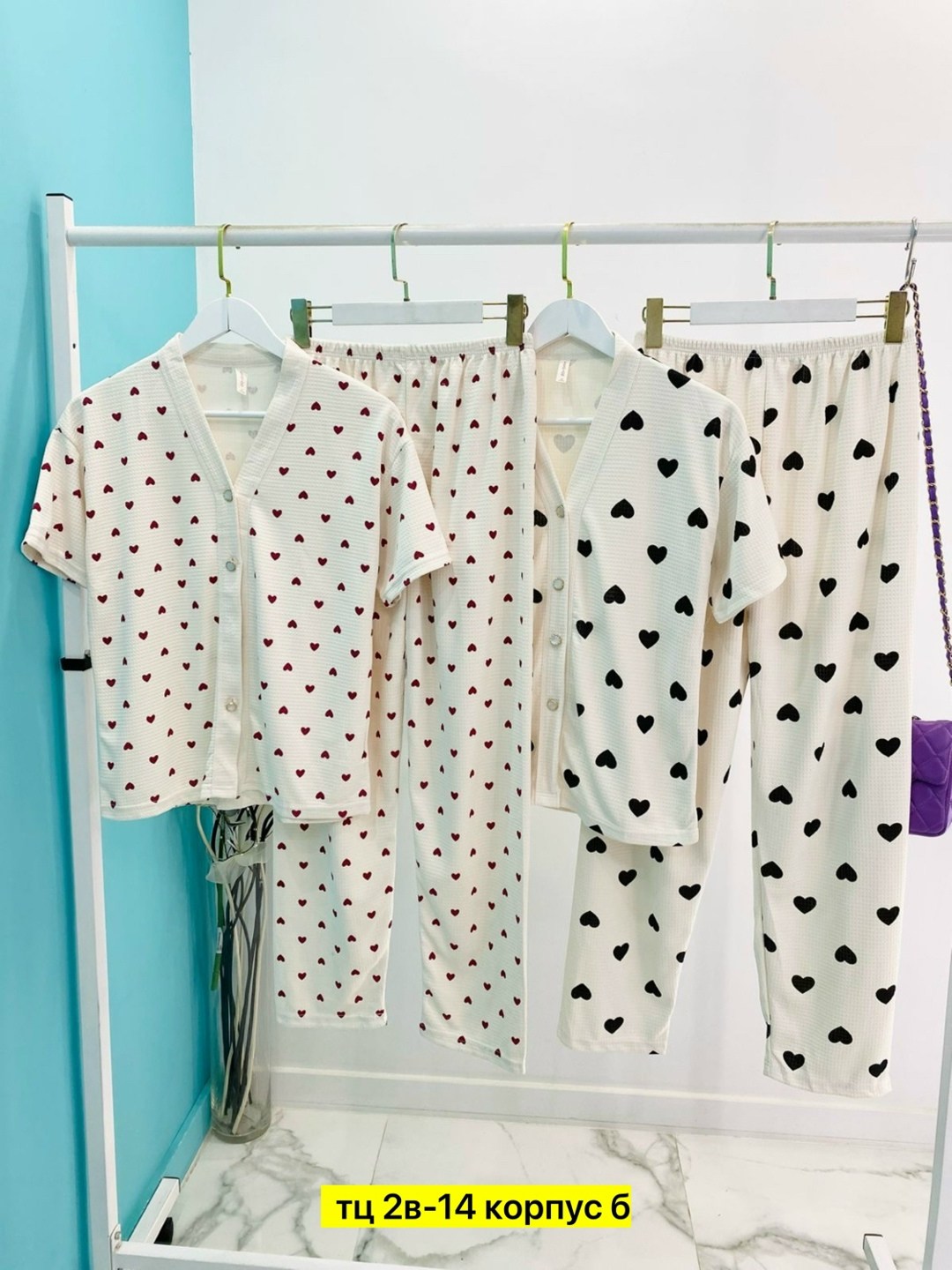 комплект пижама,женские пижамы,комплект домашней одежды пижама,комплект женской пижамы,пижама женская костюм