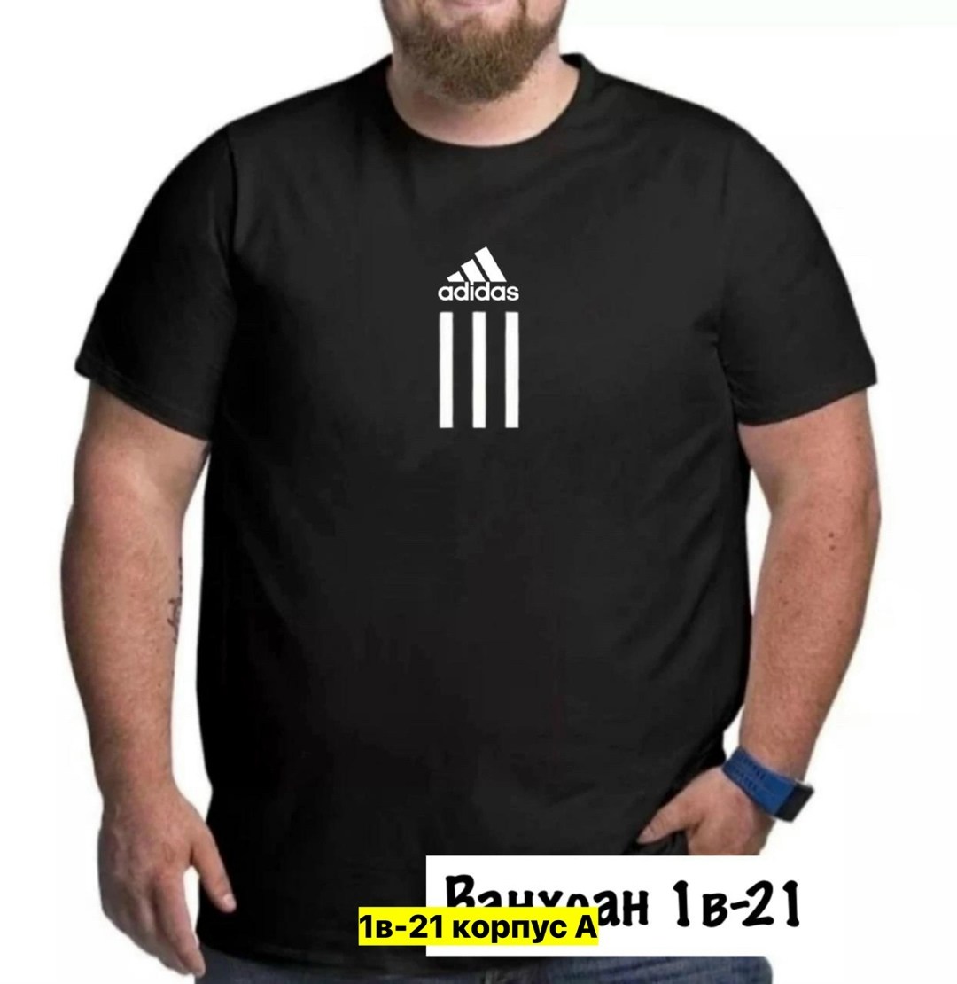 мужская футболка,футболка мужская adidas,футболки мужские в ташкенте,