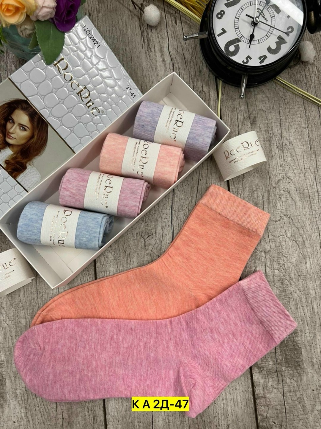 носки подарочный набор 6 пар комплект,наборы женских носков,носки женские,носки женские 6 пар,хлопковые женские носки