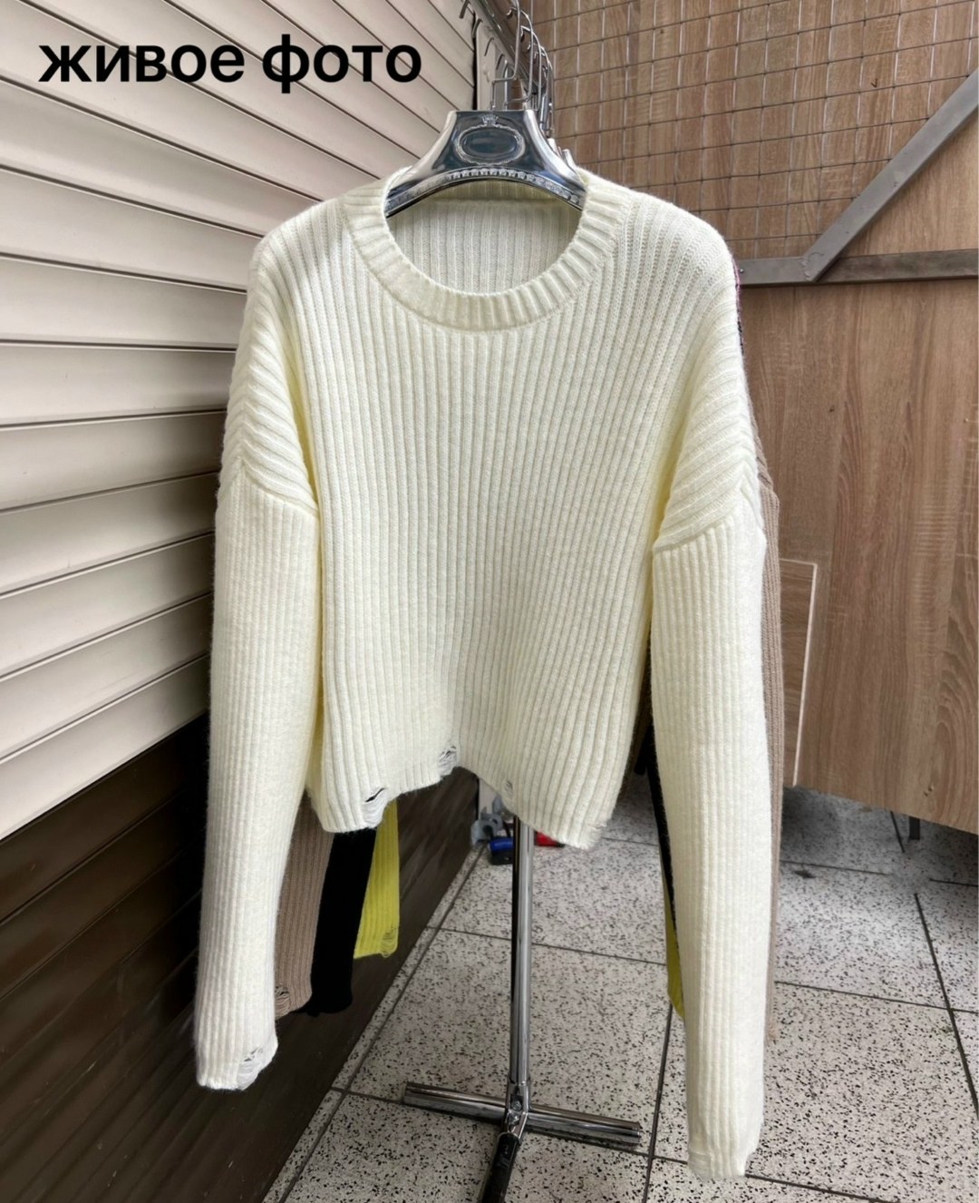 кофта женская,укороченный женский свитер,короткая кофта,свитер,кофта короткая вязаная