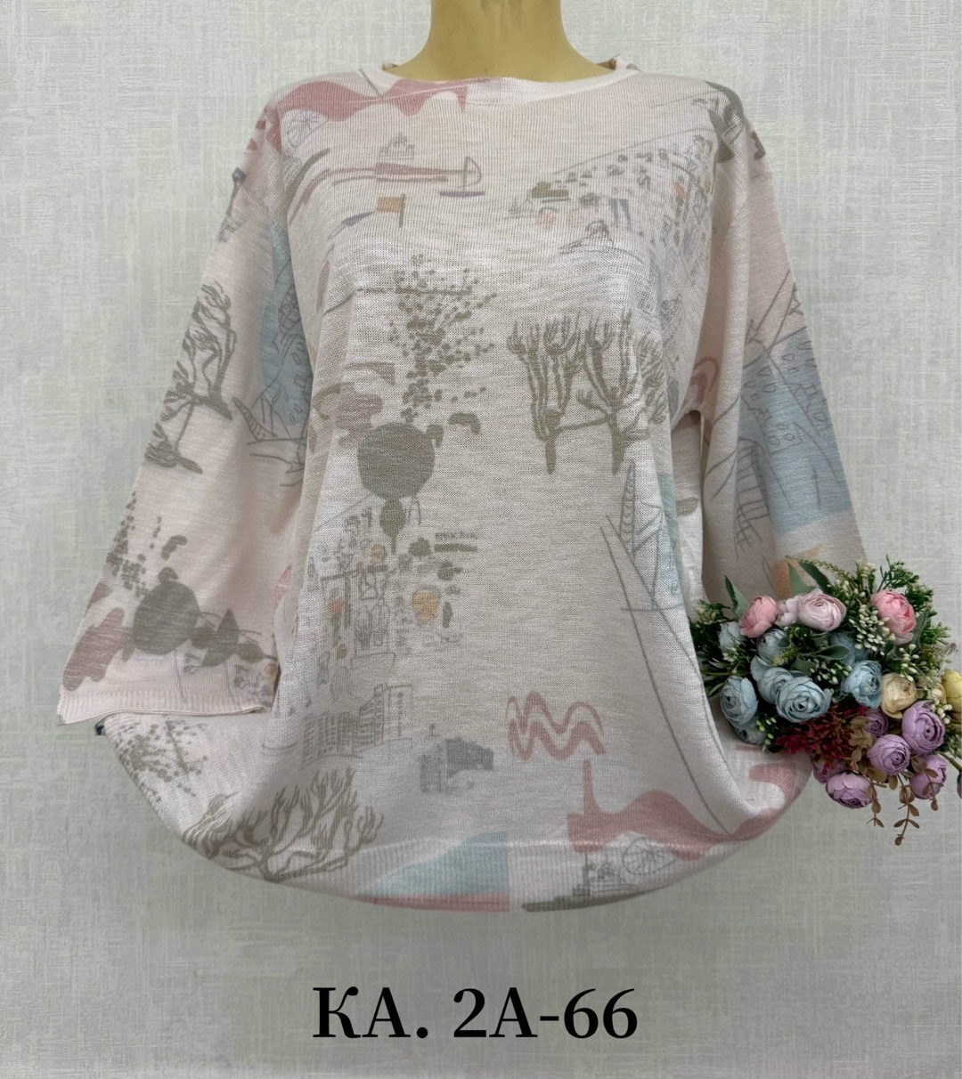 женская кофта,женская кофта больших размеров,женские кофточки,блузка на торжество,повседневная кофта