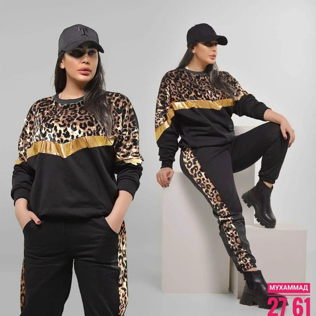 женские костюмы спортивные,костюм женский двойка,спортивные костюмы женские больших размеров,костюм женский леопард,костюм трикотаж