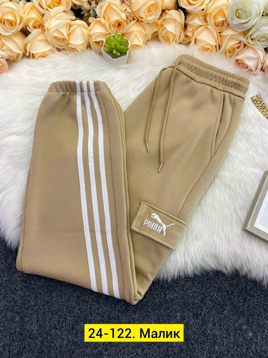 спортивные брюки спортивные штаны,спортивные штаны,спортивные штаны адидас,штаны адидас,брюки спортивные