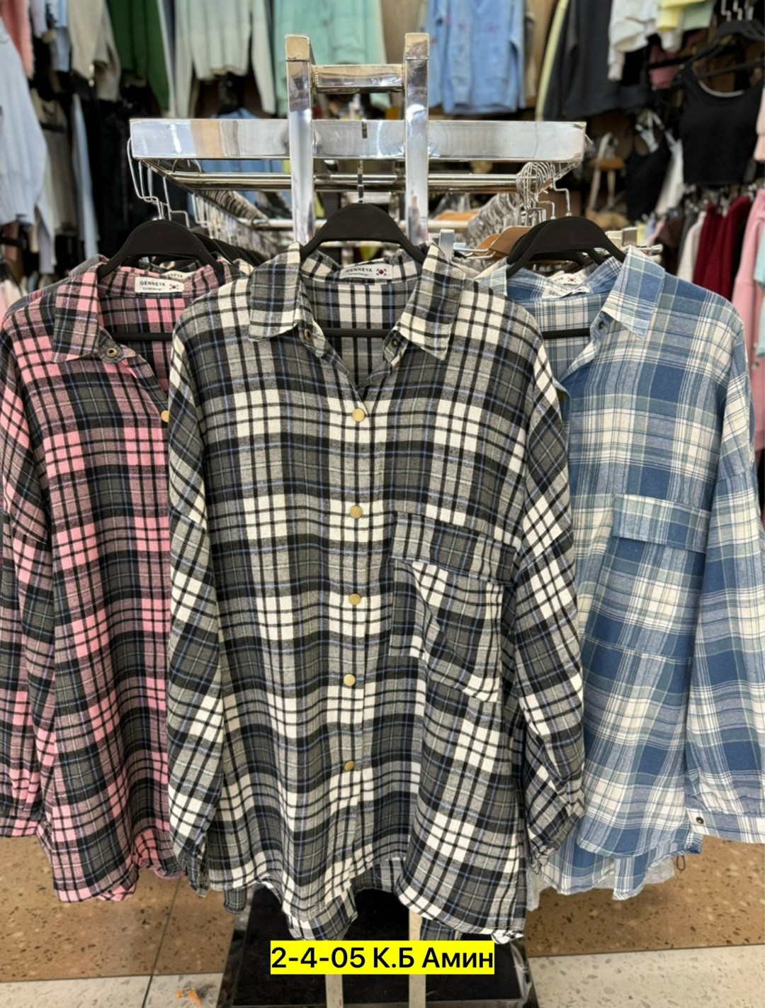 рубашка в клетку,рубашка в клетку женская,рубашка,клетчатая рубашка,женская рубашка